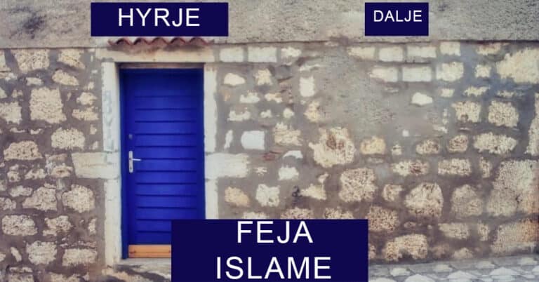 islami vetëm hyrje